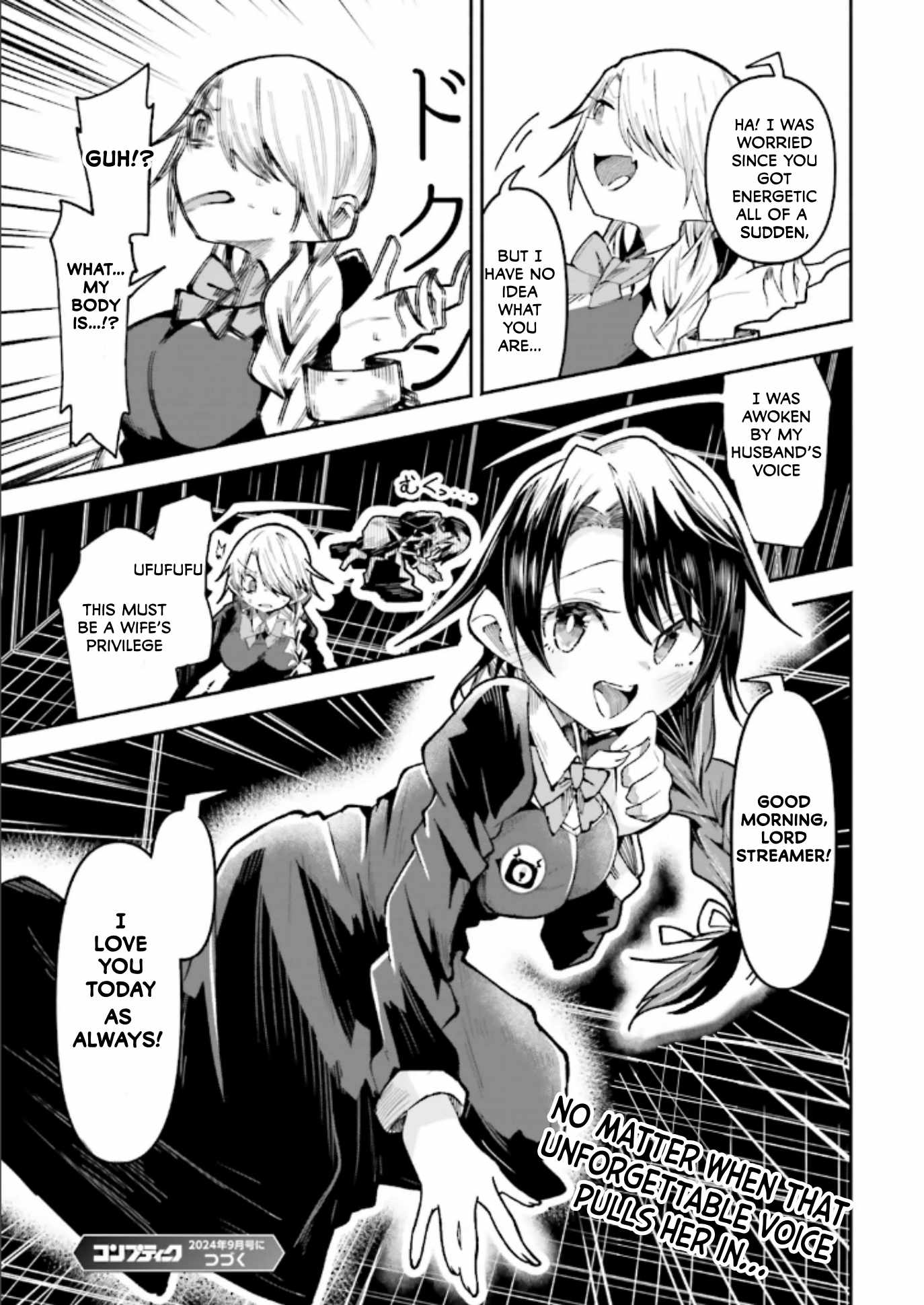 The Case In Which Streaming In Another World Led To The Creation Of A Massive Yandere Following Chapter 36 17